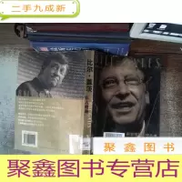 正 九成新比尔·盖茨私人相册