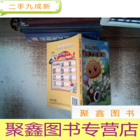 正 九成新不翼而飞的戒指2