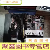 正 九成新钱的网店商品摄影200招