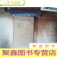 正 九成新周大福八十年发展之旅