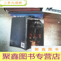 正 九成新碧浪湾