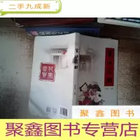 正 九成新家住花都