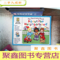 正 九成新Mg Discovery Book A Bboutthe Neighborhood