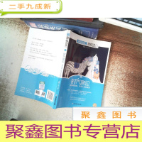 正 九成新微悦读第1辑 时代言论 修订版