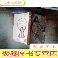 正 九成新药精奇缘