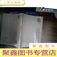 正 九成新现实政治