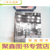 正 九成新伦敦:视而不见