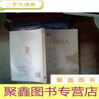 正 九成新china 2014附光碟
