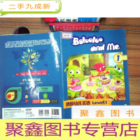 正 九成新洪恩幼儿美语 LEVEL2