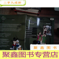 正 九成新PRACTICE AND LEARN 课后练习册 少儿班(6-12岁) 2C