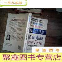 正 九成新Mars and Venus Together Forever[男人来自火星,女人来自金星1]