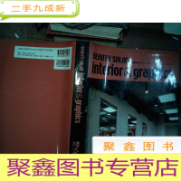 正 九成新BEAUTY SALON INTERIOR GRAPHICS