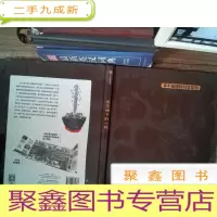 正 九成新关于地下的一切