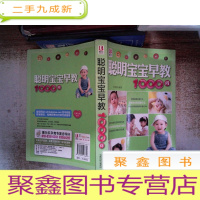 正 九成新股市公开信息淘金