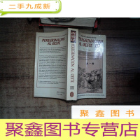 正 九成新PEREGRINACION AL OESTE III