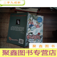 正 九成新洋葱头幽默笑话 锤王马克麦克 1