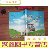 正 九成新蓝蓝的天 白白的云——隔离日记