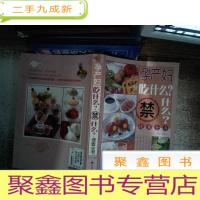 正 九成新有线电视事业 无限前途产业