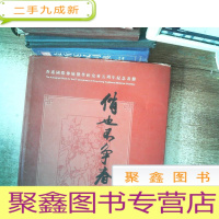 正 九成新俏也不争春