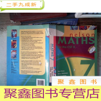 正 九成新nelson MATHS 7书脊有破损书边有笔画附光碟