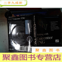正 九成新working with unicenter tng[附光盘]