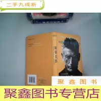 正 九成新等待戈多:贝克特选集3