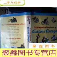 正 九成新The Complete Adventures of Curious George 好奇猴乔治历险记 英文