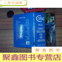 正 九成新THROUGH CONFLICT RESOLUTION SND PEER MEDIATION