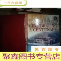 正 九成新the law society of hong kong celebrating a centenary