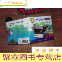 正 九成新Uis for Unicorn