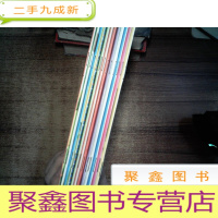 正 九成新棒棒糖英语 第1季 书12册 加家长指导手册 共13册