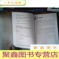 正 九成新探秘海珠湿地:鸟类志