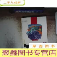 正 九成新PowerBuilder 5.0