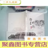 正 九成新行走顺德