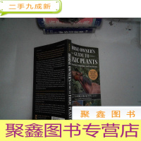 正 九成新Horse Owner's Guide to Toxic Plants: Identifications,
