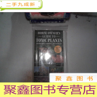 正 九成新Horse Owner's Guide to Toxic Plants: Identifications,
