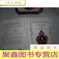 正 九成新BEAUTIFUL STORIES FROM SHAKESPEARE FOR CHILDREN里面有破埙