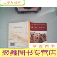 正 九成新Hamlyn All Colour Cookbook 200 Bread Recipes