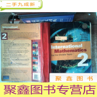 正 九成新internationail mathematics2附光碟书脊有破损