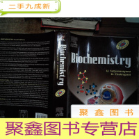 正 九成新Biochemistry(生物化学)