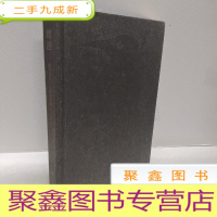 正 九成新精进:如何成为一个很厉害的人
