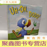 正 九成新UH-OH, DODO! 儿童绘本