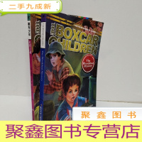 正 九成新灯塔之谜 小木屋之谜 一本中文,一本英文 2册