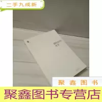 正 九成新娘
