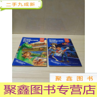 正 九成新迪士尼英语分级读物提恐龙当家、寻梦环游记 第1级 2册合售
