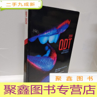 正 九成新牙科技术专家指南QDT 2020 (Quintessence of Dental Technology)