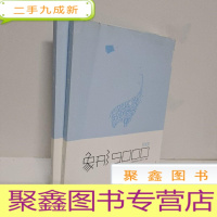 正 九成新[百词斩出品]象形9000单词书第①册 初高中水平 象形9000.1 英语单词书 词汇书 可配合APP使用