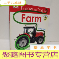 正 九成新Follow The Trail Farm