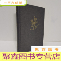 正 九成新汪曾祺集:逝水(布面)