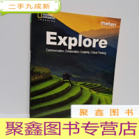 正 九成新explore M1